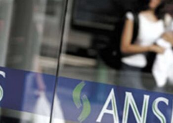 ANSES cuándo cobro: AUH, jubilaciones, pensiones, SUAF, PNC del 20 de diciembre de 2021